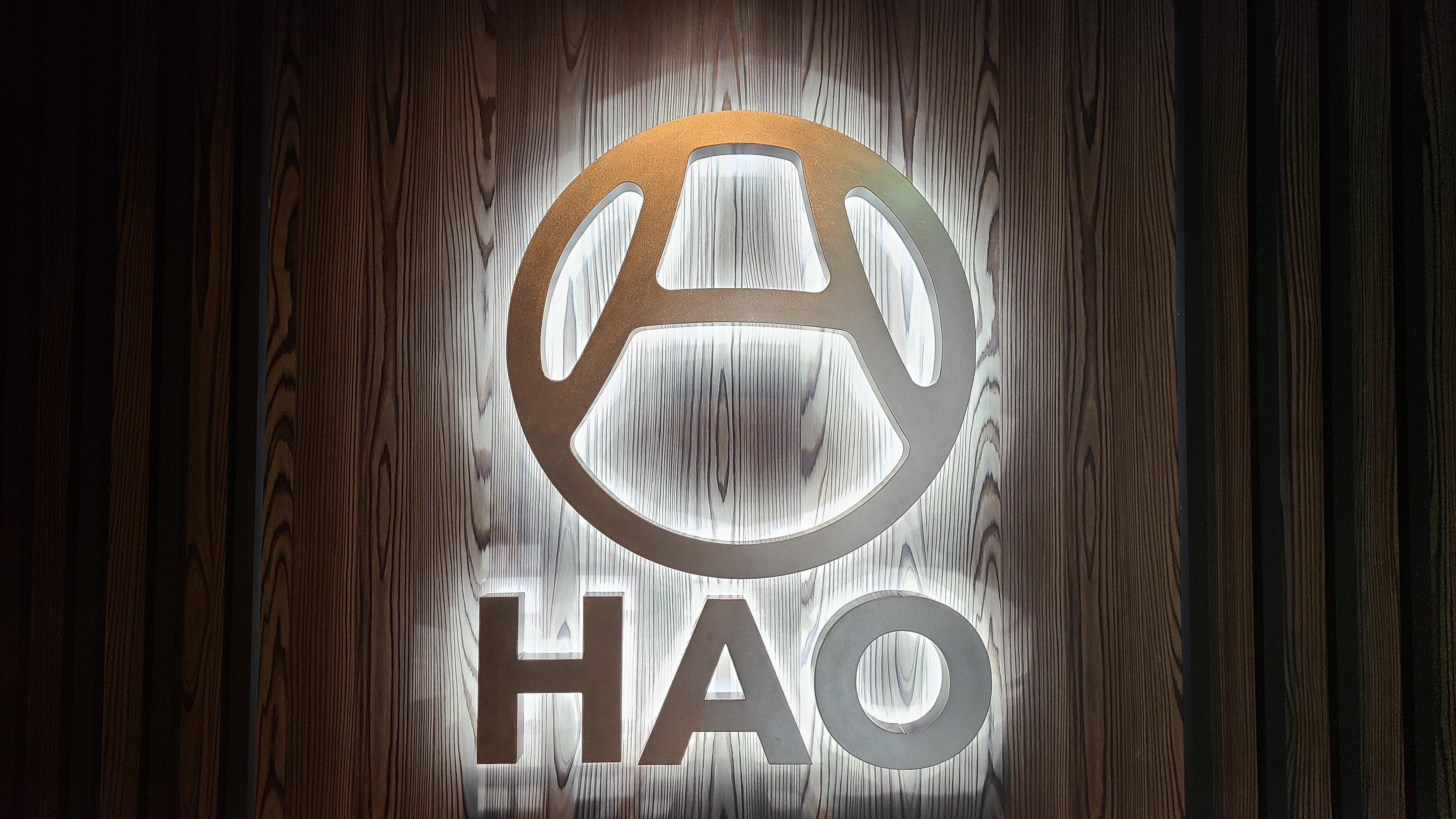 株式会社HAO 本社オフィスの様子